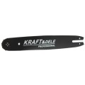 prowadnica-1538cm-2-lancuchy-kd10151_3.jpg