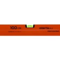 poziomica-aluminiowa-100cm-kd10313_4.jpg