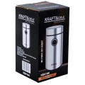 mlynek-do-kawy-250w-50g-kd4144_16.jpg