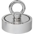 uchwyt-magnetyczny-magnes-neodymowy-240-kg-kd10416_10.jpg