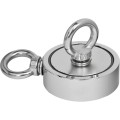 uchwyt-magnetyczny-magnes-neodymowy-180-kg-kd10418_2.jpg