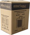 nagrzewnica-elektryczna-3500w-kd11991_12.jpg