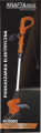 14.png