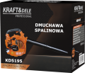 dmuchawa-spalinowa-28km-350kmh-kd5195_13.png