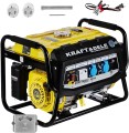 agregat-pradotworczy-3500w-12230v-kd148_5.jpg