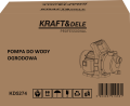 pompa-do-wody-ogrodowa-1500w-3700lh-kd5274_12.png