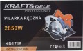 Pilarka ręczna tarczowa 2850W + laser KD1719_15.jpg