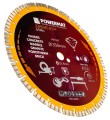 TARCZA DIAMENTOWA 350mm PM-TDCS-3501T_5.jpg