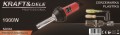 zgrzewarka-do-plastiku-1000w-kd863_11.jpg