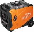 Agregat inwertorowy 4,5kW 230V KD3157_3.jpg