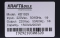 Zasilacz awaryjny UPS 1500VA LCD KD1929_9.jpg
