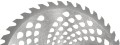 TARCZA DO KOSY SPALINOWEJ PM-TTDK-40Z255M_5.jpg