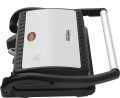 grill-elektryczny-2400w-kd4200_5.jpg