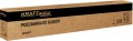 PRZECINARKA RĘCZNA DO GLAZURY PŁYTEK GRESU 48 1200MM 4 14mm_15.jpg