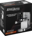 Ekspres do kawy ciśnieniowy 1500W KD4290_16.jpg
