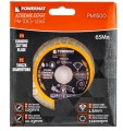 TARCZA DIAMENTOWA HEX DO CERAMIKI 125MM PM-TDCS-1256T_15.jpg