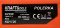 Polerka elektryczna 2600W 180 mm KD1726_11.jpg