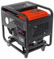 AGREGAT PRĄDOTWÓRCZY JEDNOFAZOWY 230V 9000W KD169_3.jpg