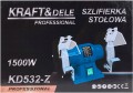 Szlifierka stołowa tarczowa 1500W KD532-Z_15.jpg