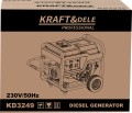 Agregat prądotwórczy DIESEL 8 9kW 230V KD3249_15.jpg