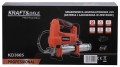 Smarownica akumulatorowa 21V 3000mAh KD3665_12.jpg