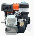 Silnik spalinowy 7KM 19mm KD6550_6.jpg