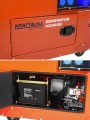agregat-pradotworczy-230v-7kw-10km-diesel-ats-kd3242_21.jpg