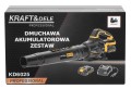 Dmuchawa akumulatorowa 21V 3Ah KD6025_12.jpg
