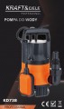 POMPA DO WODY 1450W KD738_7.jpg