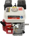 SILNIK SPALINOWY 7HP WAŁEK 20MM KD1825_5.jpg