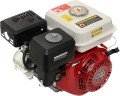 SILNIK SPALINOWY 7HP WAŁEK 20MM KD1825_9.jpg