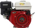 SILNIK SPALINOWY 7HP WAŁEK 20MM KD1825_10.jpg