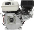 SILNIK SPALINOWY 7HP WAŁEK 20MM KD1825_12.jpg