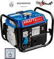 Agregat prądotwórczy 1200W 12 230V KD109N_11.jpg