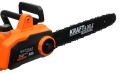 pila-elektryczna-lancuchowa-2800w-16-40cm-kd10641 (4).jpg