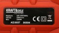 klucz-udarowy-2300w-kd3057 (5).jpg