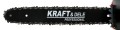 pila-elektryczna-lancuchowa-3100w-16-40cm-kd10640 (5).jpg